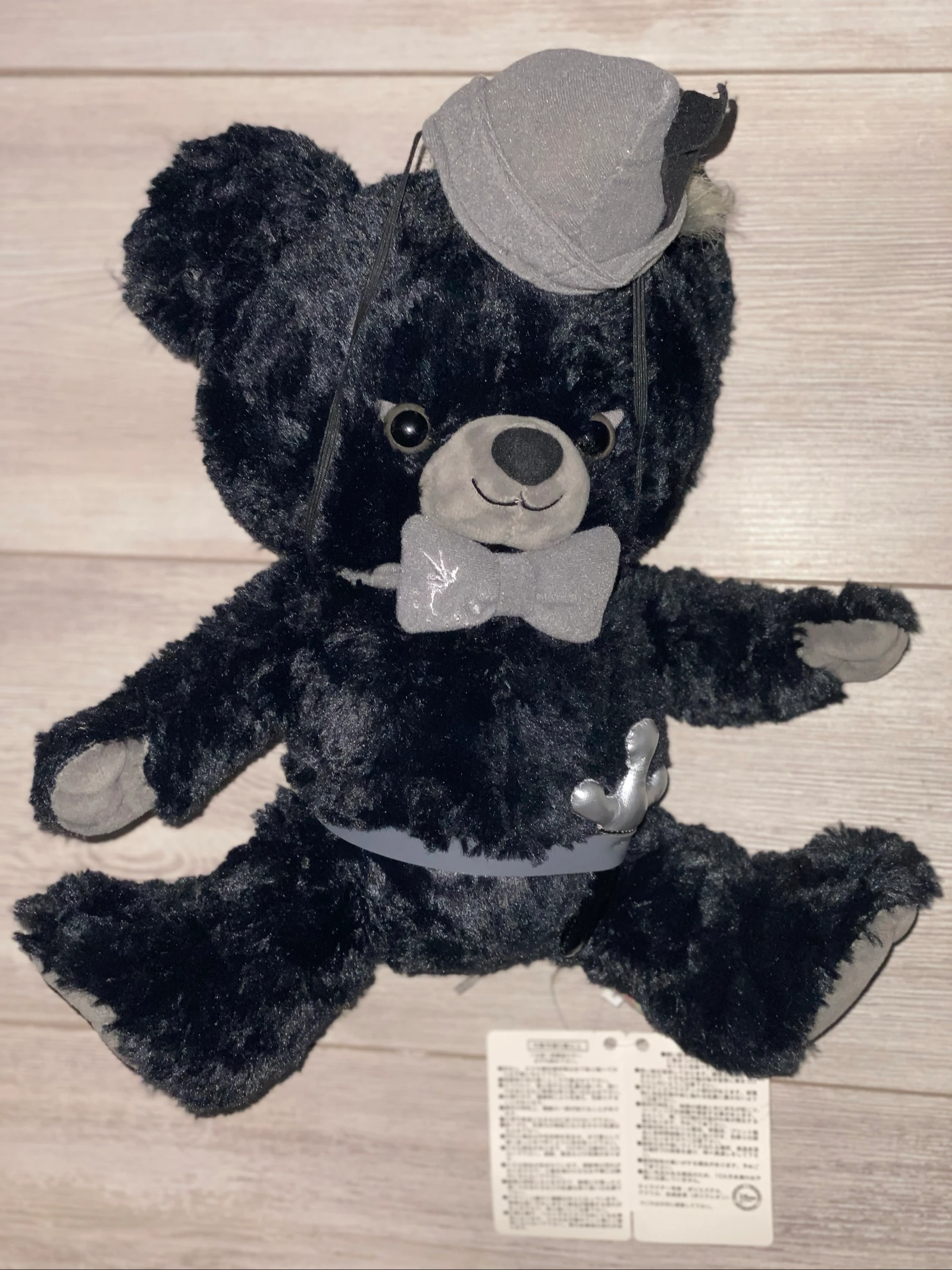 đ€ Peluche - UniBEARsity - « peter pan » â Disney Store Japan â Neuve avec Ă©tiquettes đ»